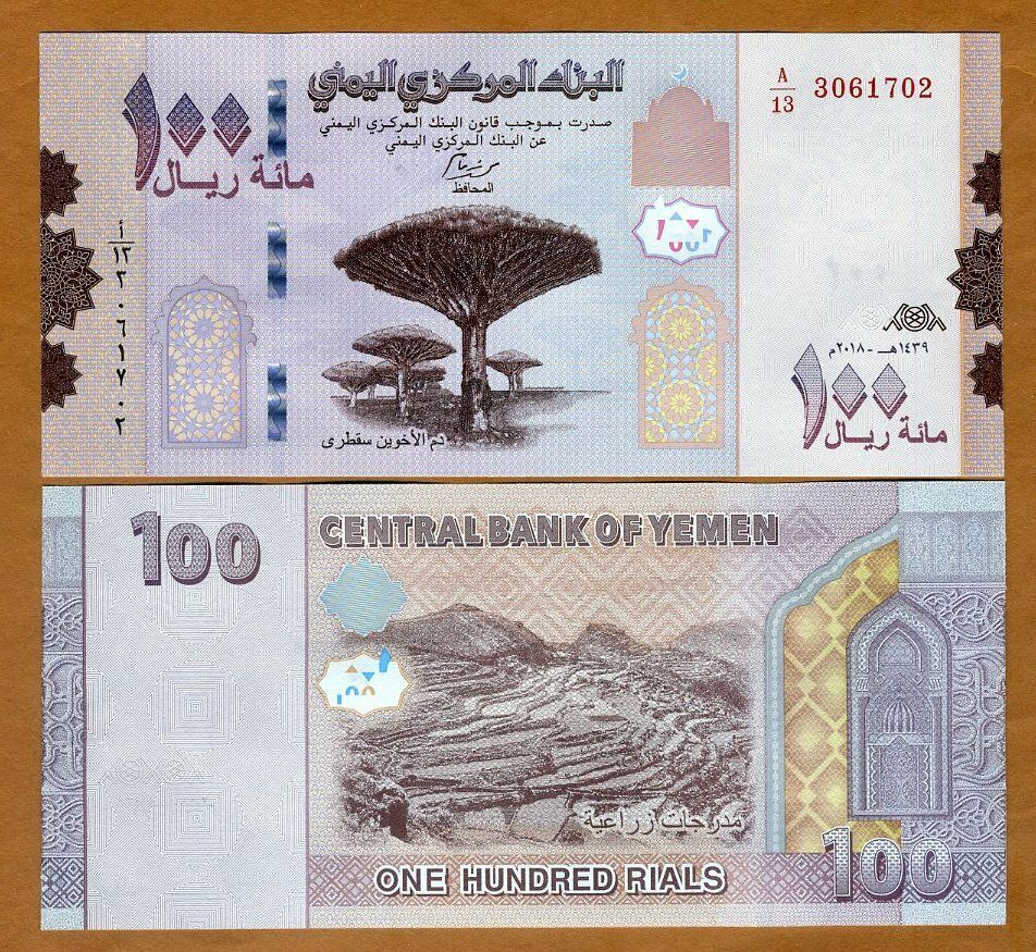 Yemen Arab Republic, 100 Rials, 2018 (2019), P-new, Unc > Redesigned